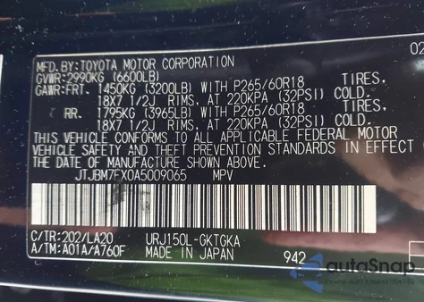 2010 Lexus Gx 460 из США, поврежденный, VIN JTJBM7FX0A5009065